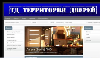 продвижение сайта в топ, продвижение сайтов цены